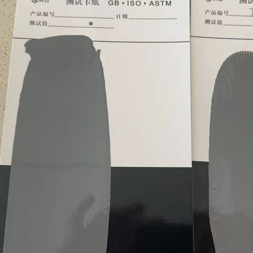 利津混凝土防碳化防护涂料