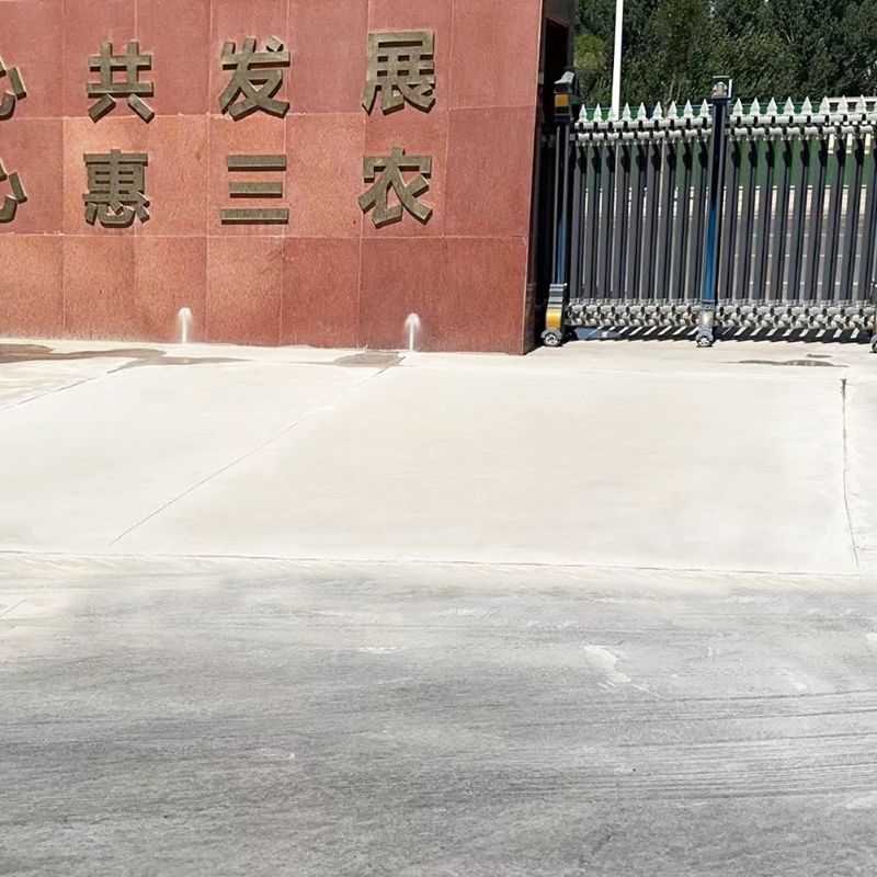 利津路面快速通车修补料